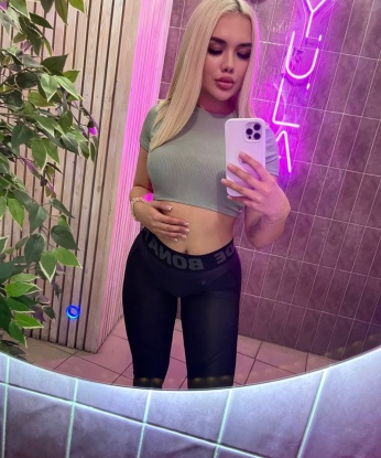 Алла, 22